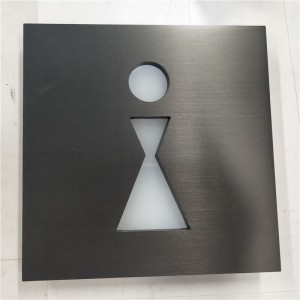 Kwalità Għolja Stainless Steel Laser Cut Sinjali Pjanċi Metal Toilet Sign Exceed Sign