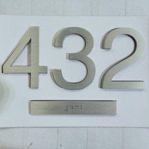 Metalen buorden, aluminium appartemint ID-Braille Signs