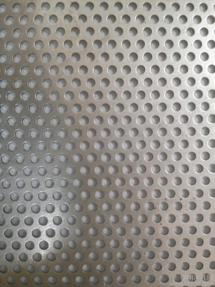 stainless steel micro perforated plate Featured Image
