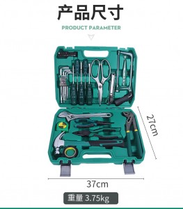 Hardware tools gift box set Combination set Home manual woodworking toolbox power tool gift repair
