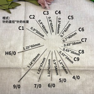 Big eye embroidery steel needle sewing clothes quilt tube needle hand sewing needle