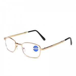 Middle-aged and elderly reading glasses reading glasses anti-blue light intelligent zoom multi-function reading glasses