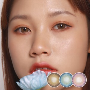 Eyescontactlens Kanami Collection yearly natural color contact lenses