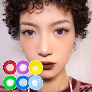 Factory Price Colored Contact Lenses Halloween - Eyescontactlens Summer Collection yearly contact lenses – EYESCONTACTLENS