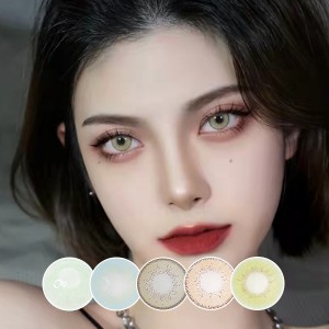 OEM Customized Uchiha Eyes Contact Lenses - Eyescontactlens Caramelize Collection yearly Natural contact lenses – EYESCONTACTLENS