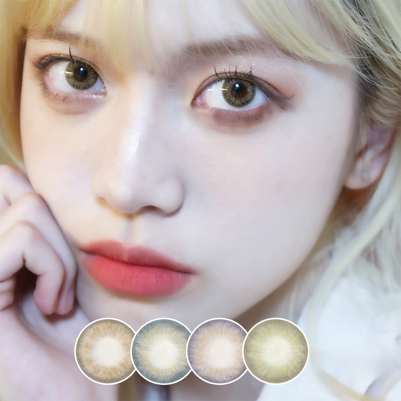 Manufacturer for Yellow Contact Lenses - Eyescontactlens DNA Collection yearly natural color contact lenses – EYESCONTACTLENS