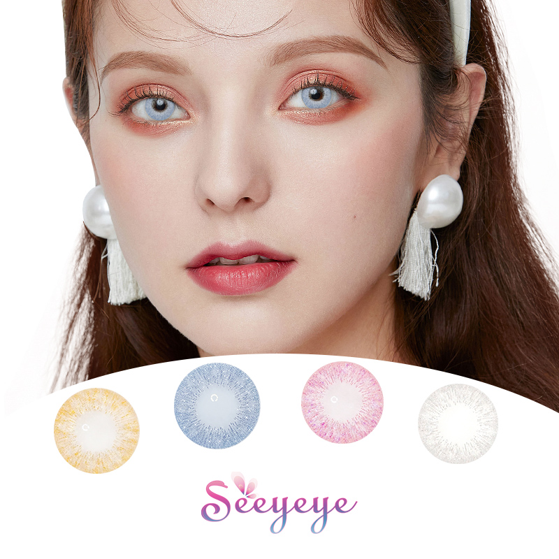 2022 Contact Lenses Wholesale Natural Colored Contact Lens Circle Color Colored Contact Lenses