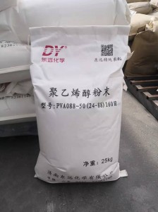 China China PVA Supplier –  Polyvinyl Alcohol Powder PVA-2488  – Dongyuan