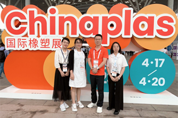 Faer Wax achieved perfect success at Chinaplas 2023