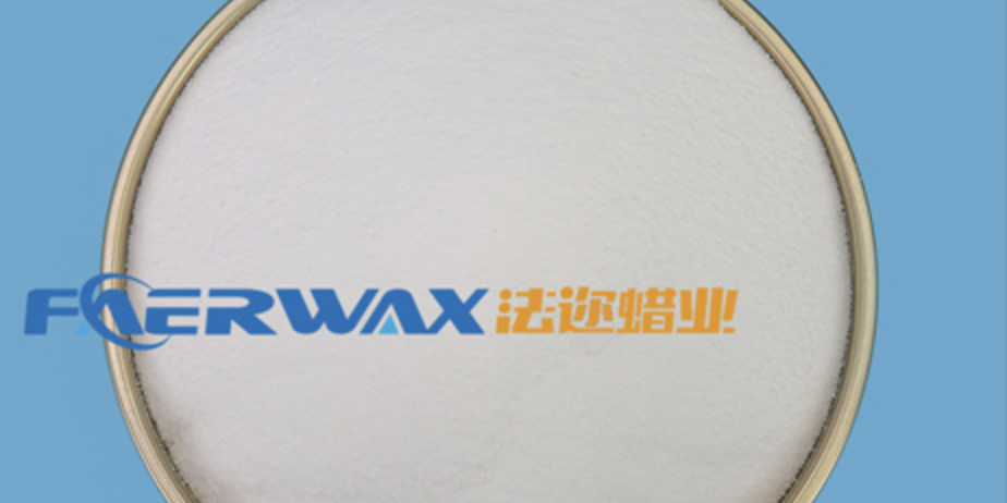 Oxidized polyethylene wax 