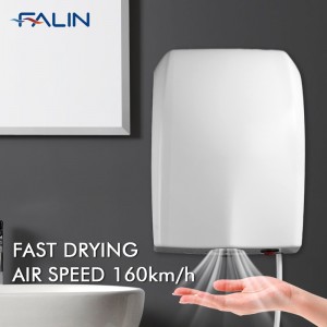 China Supplier Hand Dryer Fan – Falin Fl-2019 1500W Automatic Hand Dryer Commercial Hand Dryer Cool Air Hand Dryer – Falin