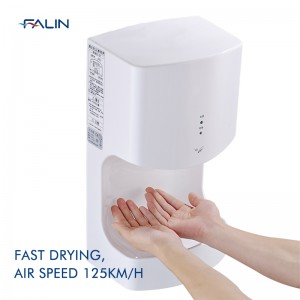 FALIN FL-2020 Automatic Hand Dryer High Efficiency Warm Air Touchless Jet Hand Dryer ABS Hand Dryer