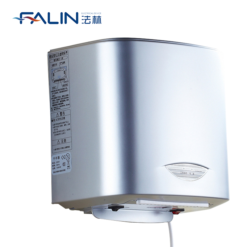 FALIN FL-2012 Automatic Hand Dryer Commercial Sensor Wall Mounted Hand Dryer For Toilet Featured Image