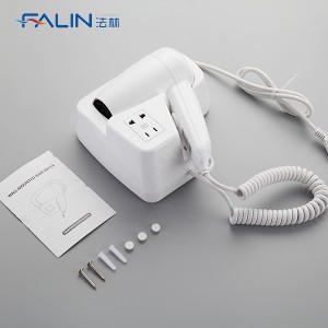 FALIN FL-2101B Hair Dryer,Wall Mounted Hair Dryer With Socket,Hotel Hair Dryer