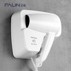 Falin FL -2101A 1300-Watt Quiet Wall Mounted Hair Dryer 1300W