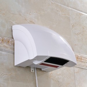 Falin Fl-2000 Wall Mounted Hand Dryer, Easy To Install For Lavatory Bathroom Hand Dryer Commercial,Powerful 1800w