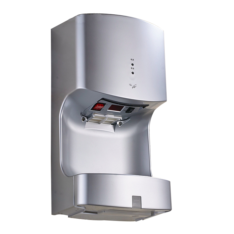 Falin Fl-2020 Compact Automatic High Speed Hand Dryer Commercial and Household,ABS Cover 110v/220V 1200W Featured Image