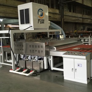 The Glass Cleaning & Drying Machine