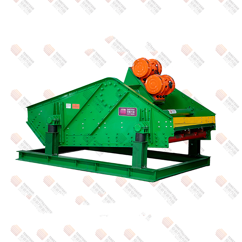 PriceList for Mining Tailings Processing Machines - FY-GPS series Linear Vibrating Screen – Fangyuan
