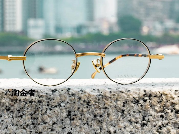 Small and round-frame glasses, showcasing a refined, artistic temperament