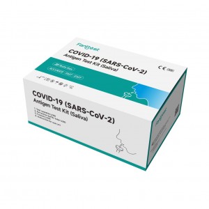 COVID-19 (SARS-CoV-2) Antigen Test Kit (Saliva)