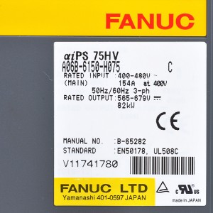 Fanuc drives A06B-6150-H075 Fanuc aiPS 75HV