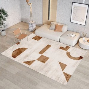 Dnevna soba Veliki akrilni minimalistički jednostavni tepisi od slonovače