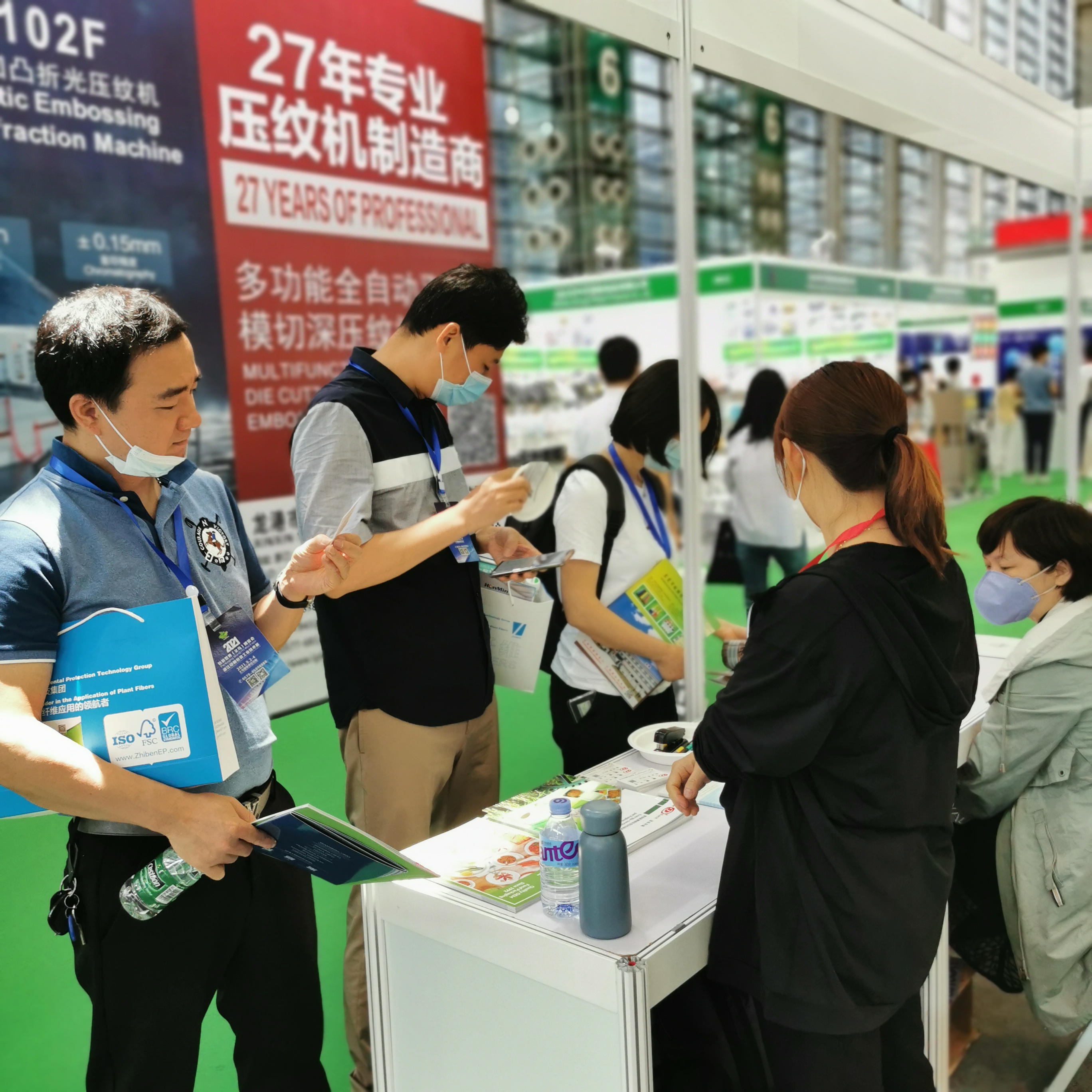 Far East attend Packaging World(Shen Zhen)Expo