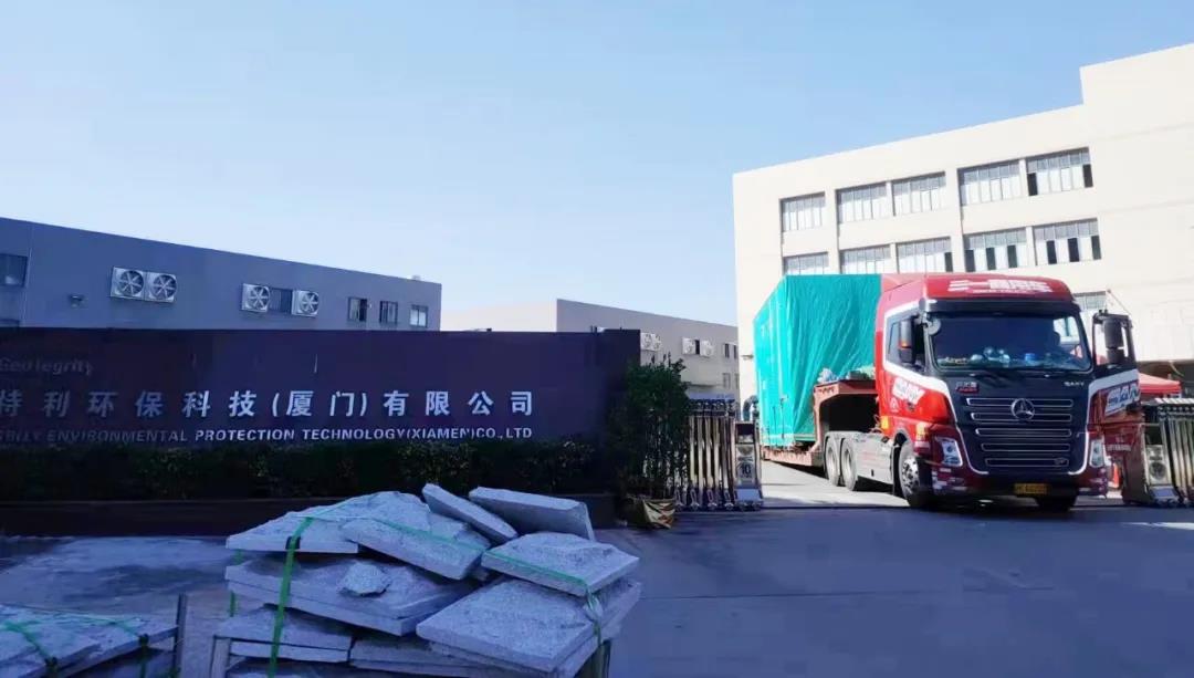 The Second Batch Of Fully Automatic Pulp Molding Tableware Equipment From Far East · Geotegrity Are Loaded And Will Ship to USA!