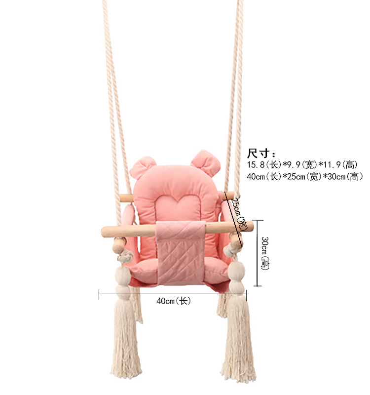 Why a baby swing is necessary