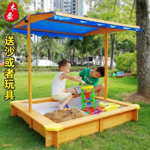 Children’s sand pool outdoor solid wood baby play sand pit home kindergarten sand digging fence creative car modeling sand table