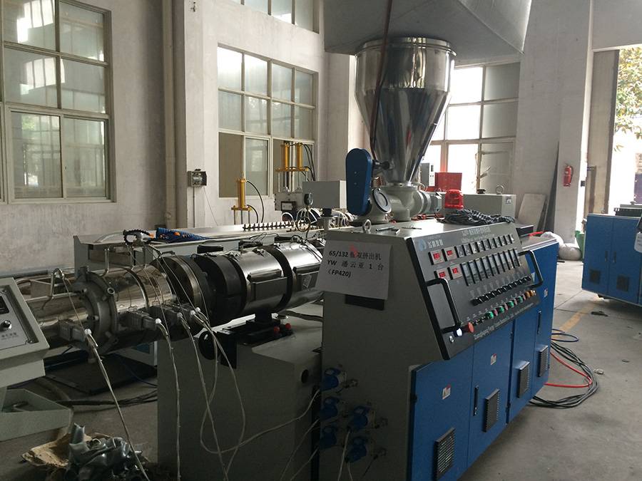 Good Quality High Quality Pp Profile Extrusion Line - PVC Pipe Production Line – FAYGO