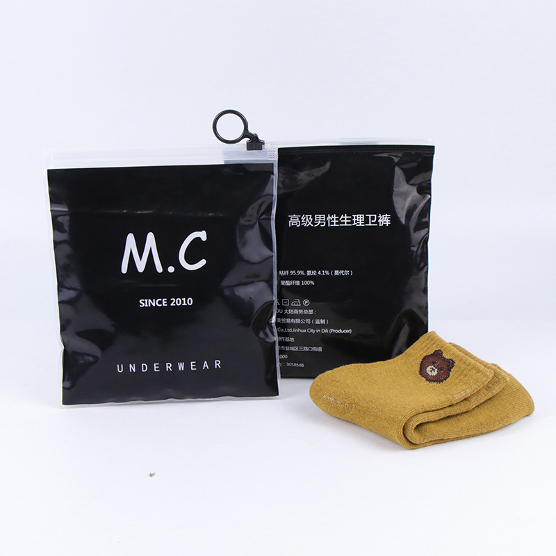 Customized own logo black frosted CPE zipper bag with circle plastic bag  (1)