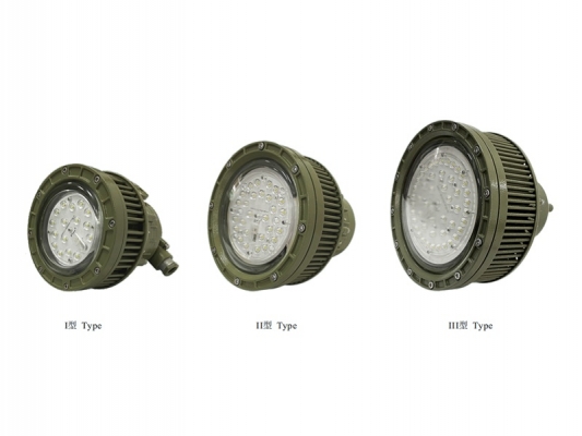 FCD(F, T, P)96 series Explosion-proof high efficiency and energy saving LED lamp