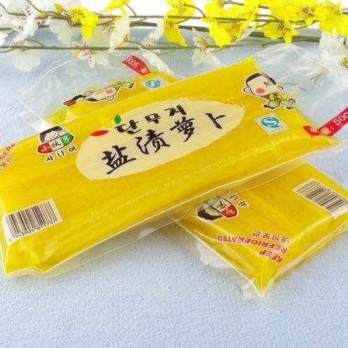 High Quality Pickled Sushi Ginger Slice White And Pink In Small Packaing - Pickled Radish Slice 200g Pickled Radish Cut Into Boxes – Feifan
