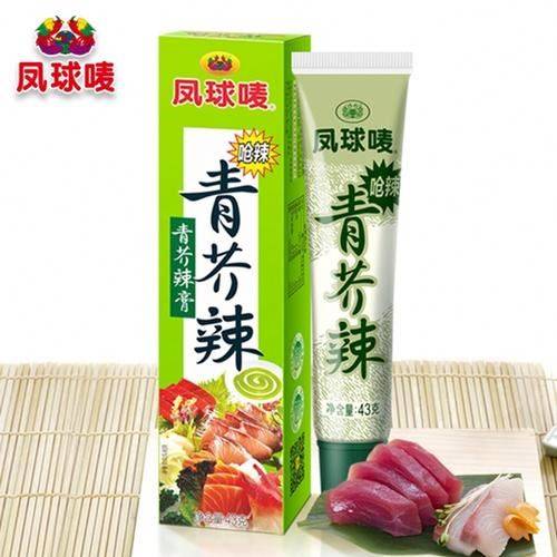 2020 High quality Japanese Sushi Food Wasabi Powder - Hot Sale Seasoning Halal Wasabi Paste Sachet – Feifan