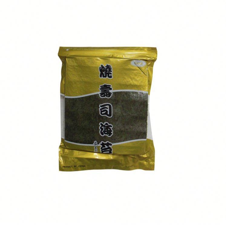 China wholesale Dried Sea Vegetable Wakame Seaweed - Healthy Seafood Products Green Roasted Seaweed Nori Sheets For Sushi – Feifan