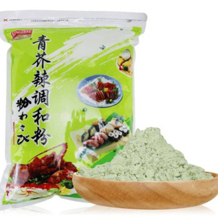 Best quality Wasabi Paste 2.5g In Sachet - Wasabi Powder Hot Sale Organic Wasabi Powder With Good Quality – Feifan