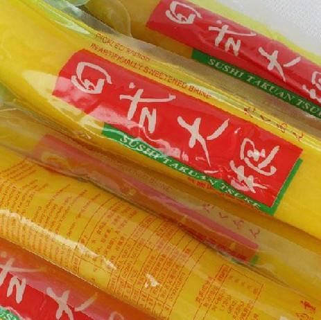 Best Price for Seasoned Piceled Kanpyo 1kg - Standard Export Package Takuan Vegetable Pickles Pickled Radish – Feifan