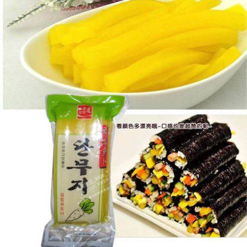 8 Year Exporter Sushi Ingredients Cooked Strips Kanpyo Dried Calabash Dry Gourd - Wholesale Natural Color Pickled Radish Pickled Vegetables Burdock Radish Combination – Feifan