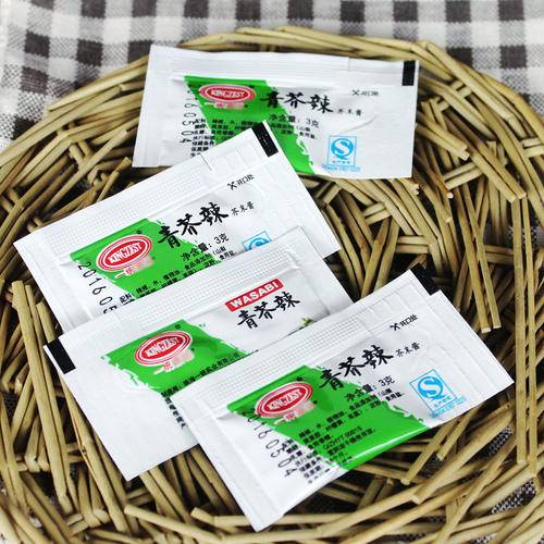 Fast delivery Halal Chinese Made Japanese Sushi Food Wasabi Powder - Fresh snack wasabi  powder supplier – Feifan