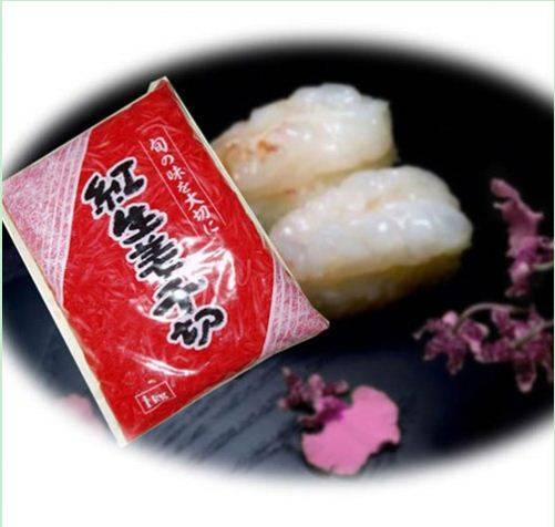 Bottom price Pieckled Radish In 10kg Carton-China - New fresh shredded red ginger pickled ginger – Feifan