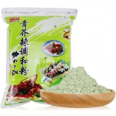 2020 Good Quality Sushi Wasabi Sauce 2.5g - Best Quality Real Wasabi Price 1kg Wasabi Powder – Feifan