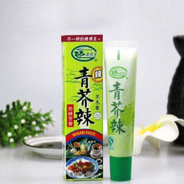 Chinese wholesale Kingzest Wasabi Powder 1kg - Best Quality Wasabi Facory Japan Wasabi Paste Yellow Color Wasabi – Feifan