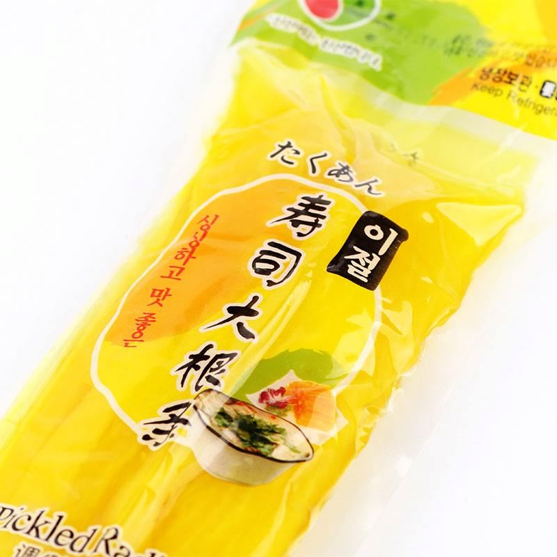 Factory Cheap Hot 12oz Glass Bottle Sushi Ginger - Japanese Food Pickled Radish Pickles Sauerkraut Whole Pickled Radish – Feifan