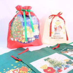 Factory Cheap Hot Cheap Drawstring Bag Bulk - Christmas drawstring Bags and Multifunctional Non-Woven Christmas Bags for Gifts Wrapping Shopping – Fei Fei