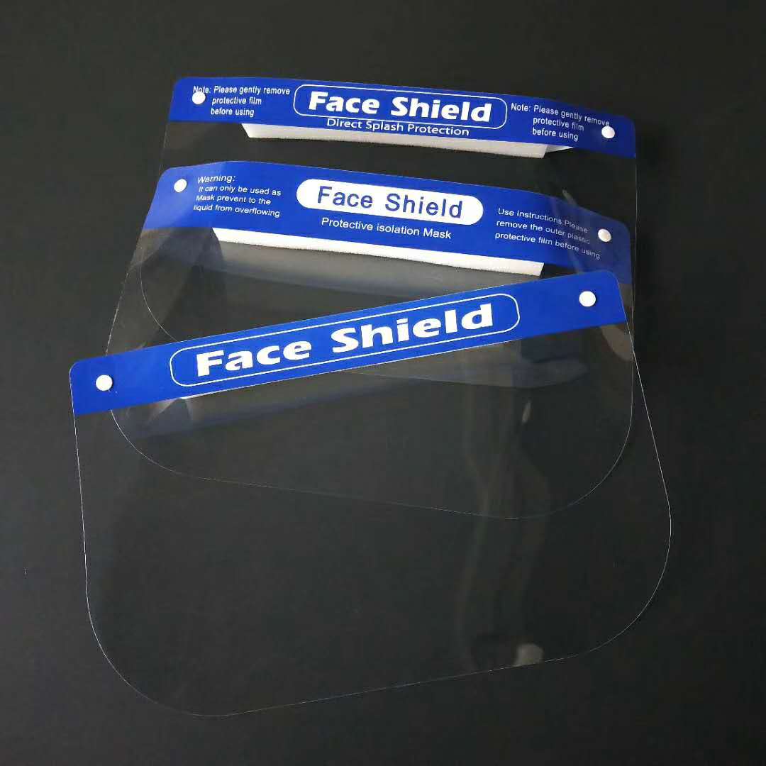 High Performance Disposable Medical Face Mask - Transparent Universal Plain Anti-spray Anti-splash Protective Protective Face Shield Mask – Felix