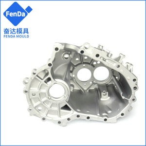 Auto Transmission Housing Die Cast Parts China Aluminium Alloy High Pressure Die Casting Factory Gearbox Housing