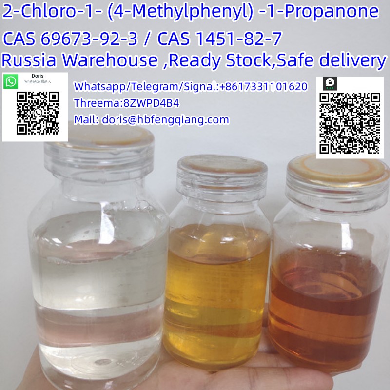 2-Chloro-1- (4-Methylphenyl) -1-Propanone CAS 69673-92-3