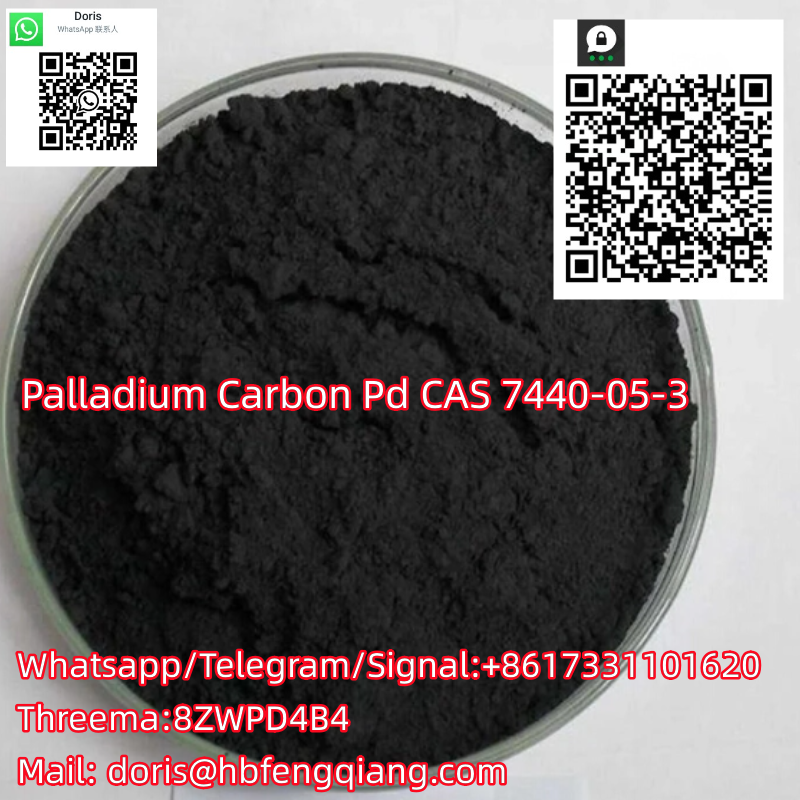 Palladium Carbon Pd CAS 7440-05-3